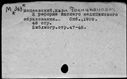 00884783.jpg