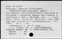 00884905.jpg