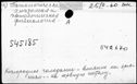 00885150.jpg