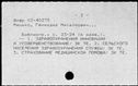 00885195.jpg