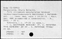00885405.jpg