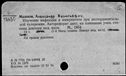 00613477.jpg