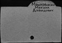00613651.jpg
