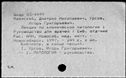 00614025.jpg