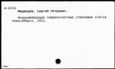 00615577.jpg