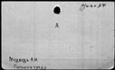 00886424.jpg