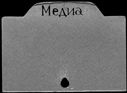 00886755.jpg