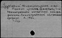 00886911.jpg