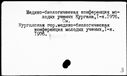 00887035.jpg
