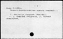 00887043.jpg
