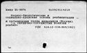 00887157.jpg