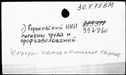 00887300.jpg