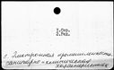 00887302.jpg