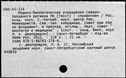 00887327.jpg