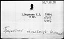 00887418.jpg