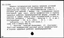 00887437.jpg