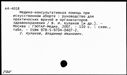 00887447.jpg