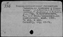 00887455.jpg