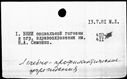 00887458.jpg