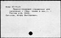00887481.jpg
