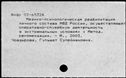 00887499.jpg