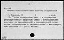 00887509.jpg