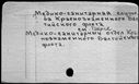 00887541.jpg