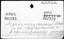 00887550.jpg