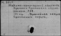 00887637.jpg