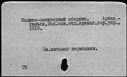 00887639.jpg