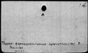 00888018.jpg