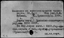 00888873.jpg