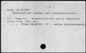 00889483.jpg
