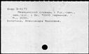 00890553.jpg