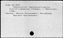 00890623.jpg