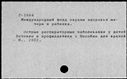 00891345.jpg