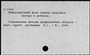 00891347.jpg