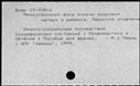 00891357.jpg