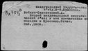 00891365.jpg