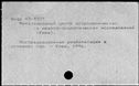 00891367.jpg
