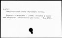 00891415.jpg