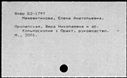 00891491.jpg