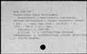 00891495.jpg