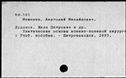 00891517.jpg