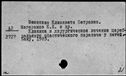 00891525.jpg