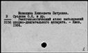 00891539.jpg