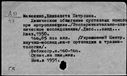 00891547.jpg