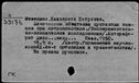 00891549.jpg