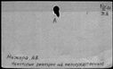 00891580.jpg