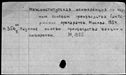 00891685.jpg